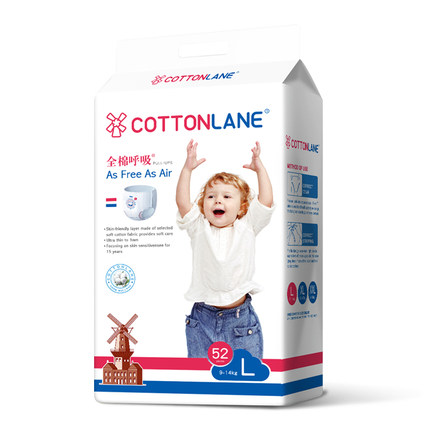 CottonLane Cotton Baby Diaper Pants Disposable Pull Up Baby Diapers Agent 